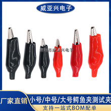 С̖/��̖/��̖�{�~�A �o�׊A �Դ���A �yԇ�A/��������A��