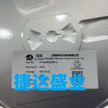 XT1861B362MR-G  SOT-23-3L  �zӡAX5*  NATLINEAR/����ԭ�b�F؛