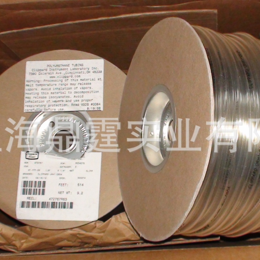 ���� CLIPPARD �������� URH1-0804