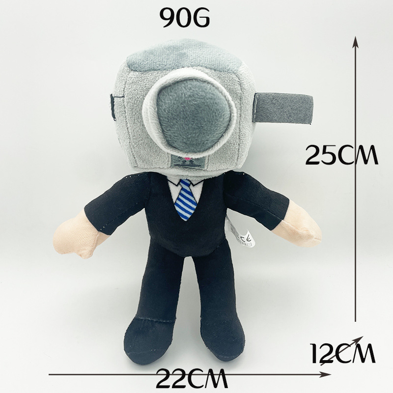 Cross-border Skibidi aseo persona Speakerman jefes Persona de audio relleno muñeca lote. Cabello