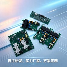 ����Դ�����������ŵ�PCBA����·��ӹ���·���з�PCB����