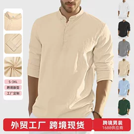 男式卫衣;男式衬衫;男式运动套装