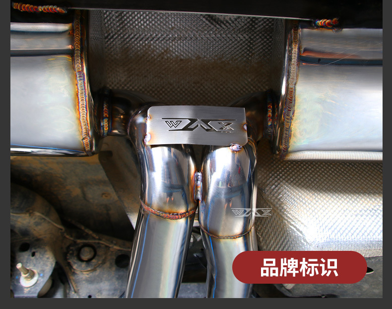 Suitable for Volkswagen Tiguan L Touang X Touareg Exhaust Pipe Modification Sound Wave Mid-tail Valve Explodes Street Running Sound