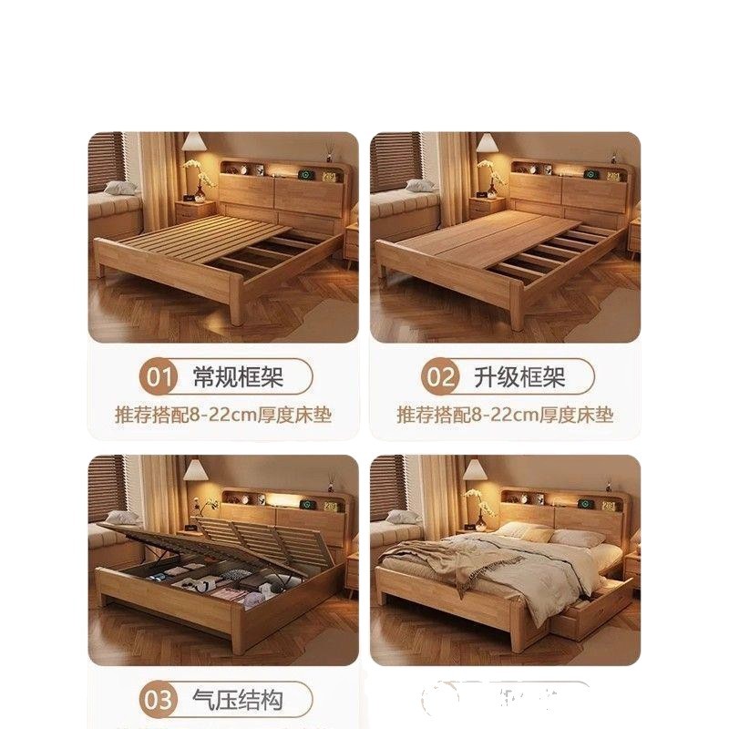 Cama de madera sólida nórdica moderna simple cama principal doble cama de aire tronco caja de almacenamiento gran tablero económico image 6