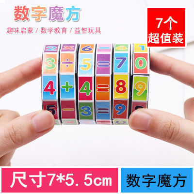 Pequeños juguetes luminosos, dibujos animados, mercado nocturno para niños, puestos, premios, puestos, juegos, parque, productos pequeños de Yiwu