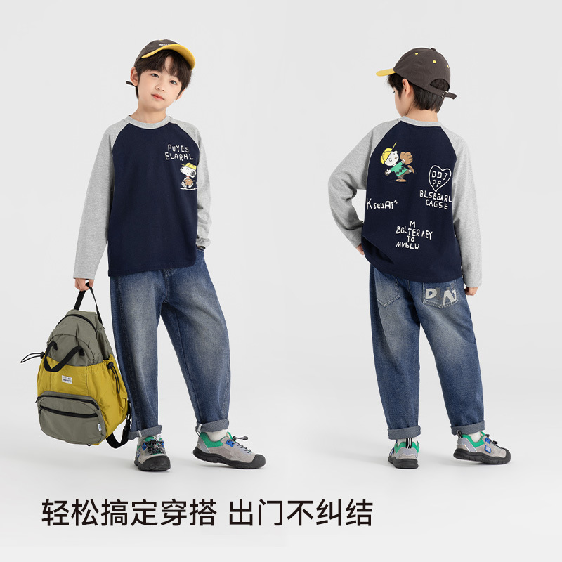多多家男童牛仔裤2025秋季柔挺有型百搭质感儿童宽松复古休闲长裤|undefined