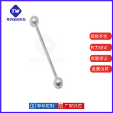 ���I���T�\�Ͻ��^0.8mm1.0mm1.2mm1.5mm2.0mm2.5mm�V����䓽z�K��