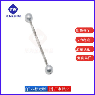 ���I���T�\�Ͻ��^0.8mm1.0mm1.2mm1.5mm2.0mm2.5mm�V����䓽z�K��