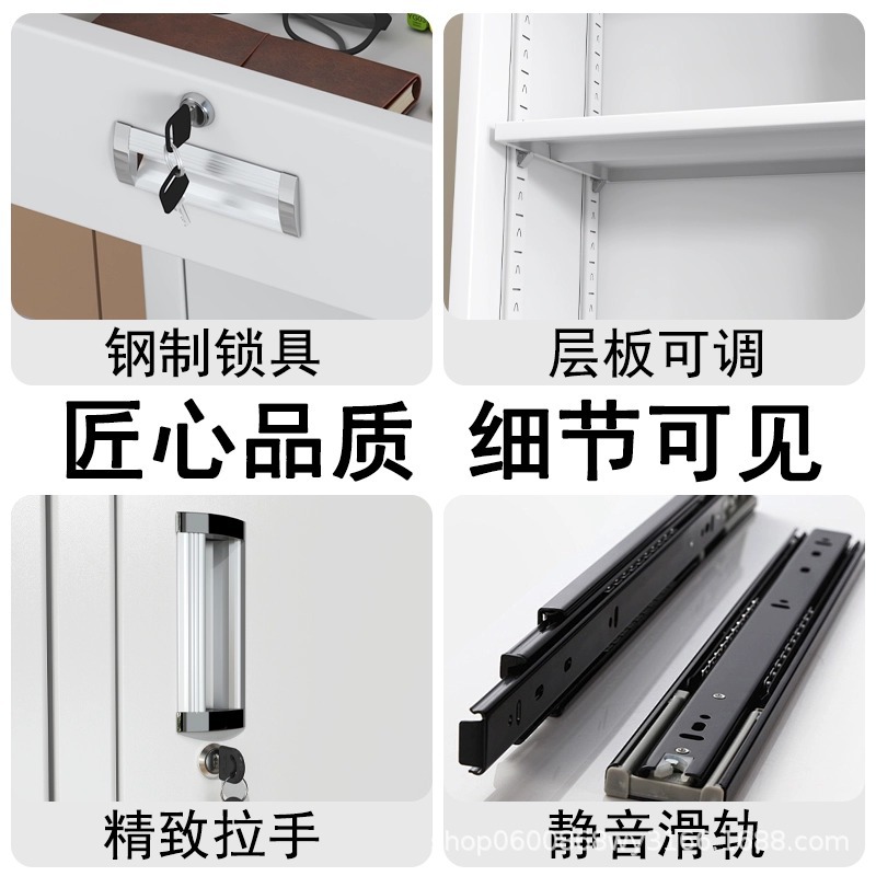 Archivador Gabinete de almacenamiento de oficina con cerradura Gabinete de oficina Gabinete de certificado financiero Información de archivo Gabinete bajo Fabricante de gabinete de metal