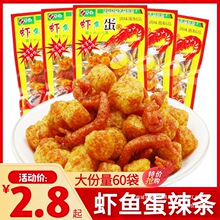 ƽ���r�~�����l�������r��8090�󃺕r���f�������������У�@��ʳ