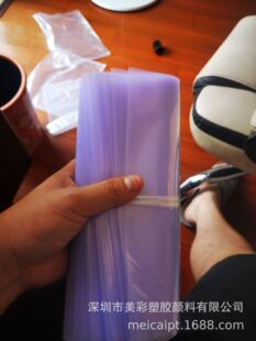 PE��Ĥ��ɫɫĸ