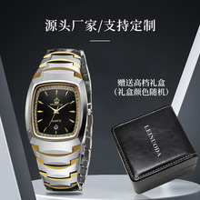 男士手表复古永不磨损钨钢日历商务防水女士腕表简约潮流情侣手表