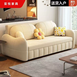 桌类、茶几;餐椅;餐桌