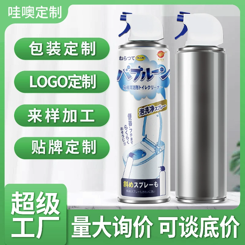 Очиститель пеноплакивающего туалета, дезодорант, дезодорирующий туалет, дезодорант, дезодорирующий туалет