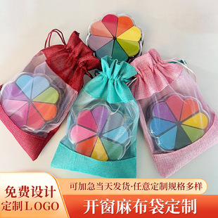 �_��С�鲼���� ��ӡ�̘�logo͸���W������ ���yƷ���K���������