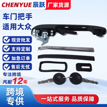 �羳�F؛191837205A��܇���҂������m�øߠ���191837206A܇�T����