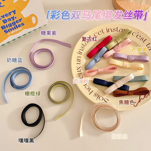 Braided hair ribbon headband female hair-tying artifact double ponytail bow hair accessories tied hair streamer headband  new style