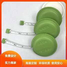 定制圆形皮尺pu皮革卷尺量衣卷尺三围软尺多功能便携迷你卷尺广告