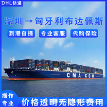 늳؏VݵW_˹ۺ\ƴp嵽TDDP/