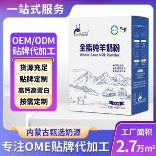 ���ɹż����̷����l�̷۪���С���b�̷�Ԫ�۲�������400g