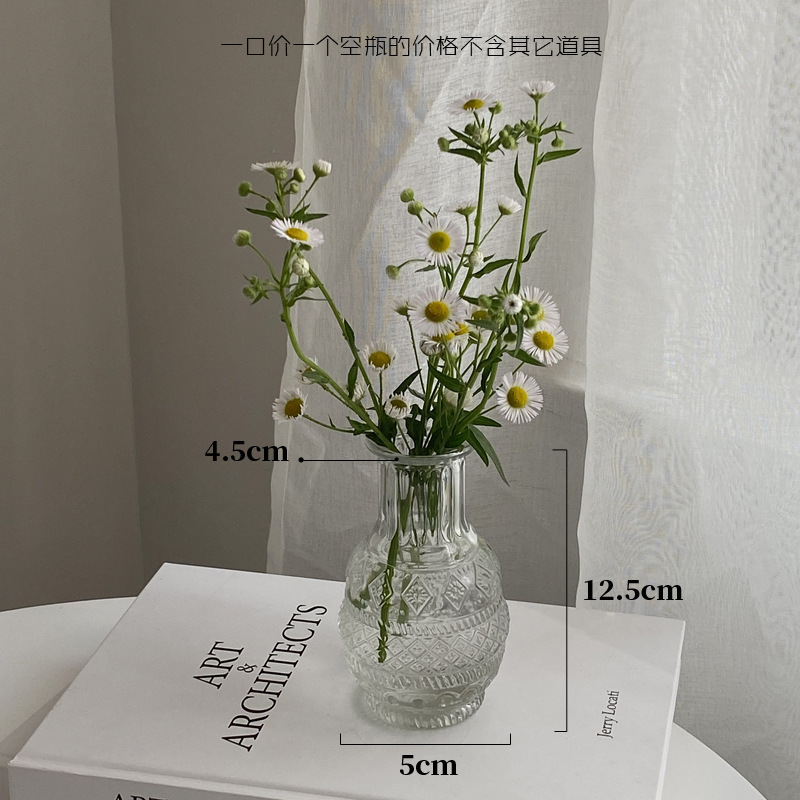 파고다 스몰 사이즈