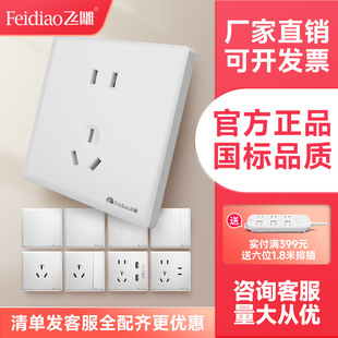 �w�񳬱��_�P�������16A���{����һ�_��� ��퍰�