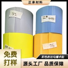 ���S���l���������ħ�g�N�냺����ë�·��������ճ�ێ���ĸ��