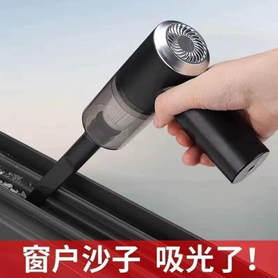 Tozsoranlar Car Vacuum Cleaner, Small Household