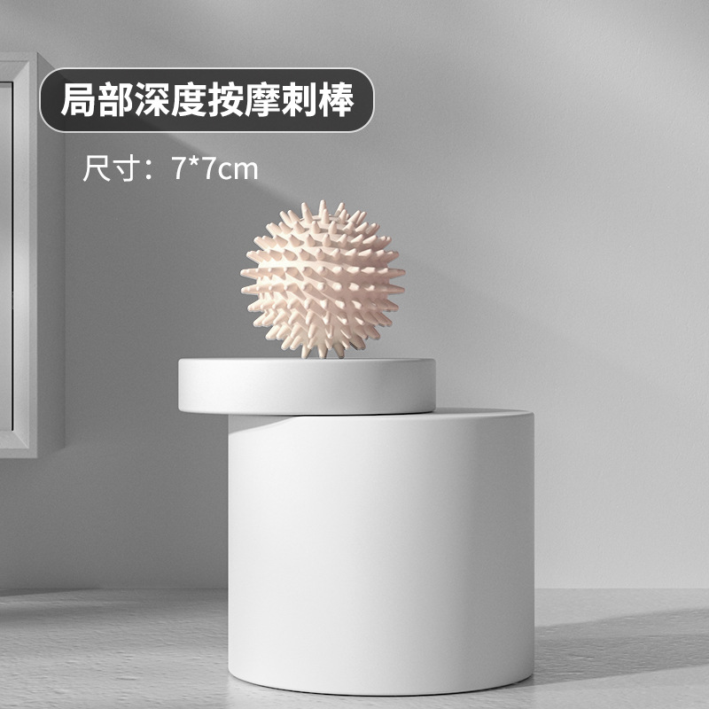Massage thorn ball-white
