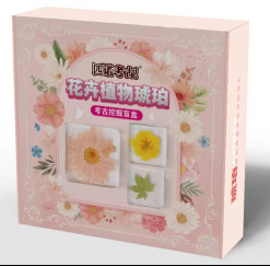 ❤️ 뜨거운 판매! [보물 선택] 꽃 식물 앰버 (16 개의 전체 상자를 촬영하는 것이 더 비용 효율적입니다)