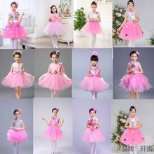 ��һ��ͯ�ݳ���Ůͯ���ȹ�ۼtɫ�׃��@�赸�����ϳ����ݷ��b