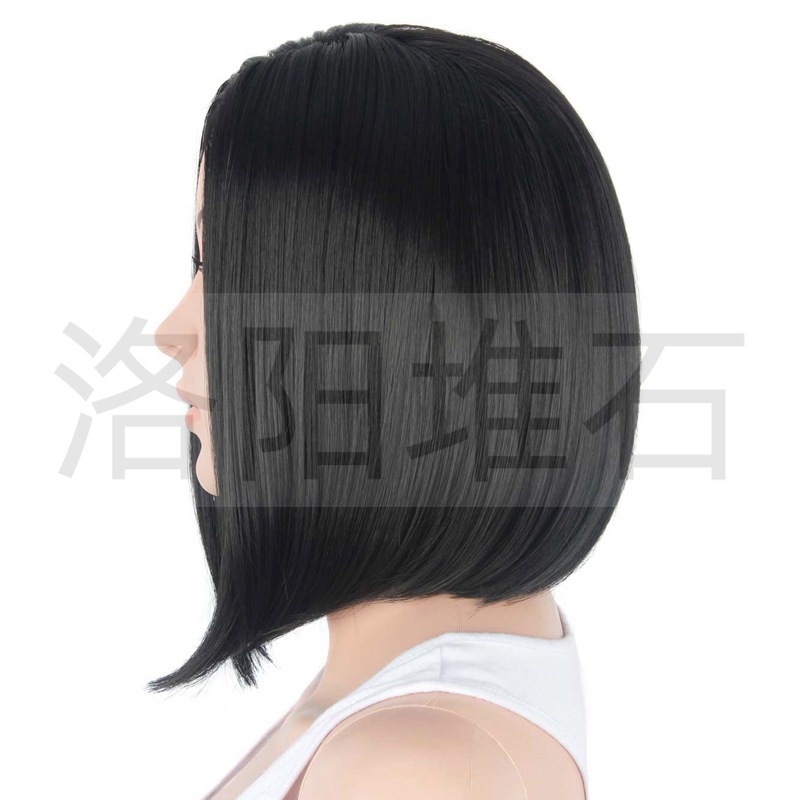 200g Weight Black Color Ladies Chemical Fiber Wigs Short Bob Fashion Short Straight Hair Headgear 4