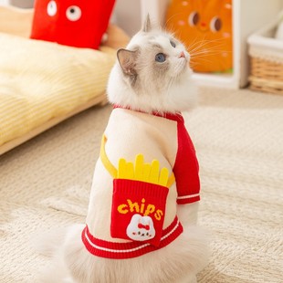 Cats Autumn and Winter Fries Satchel Knitwear Teddy Bixu Dog Sweater Teddy Small Dog Pet Cat Clothes