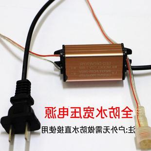 LED��������� �߲��҃ȑ����ˮ����̫��ܒ���ϵ��b����ʟ�