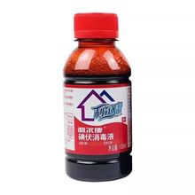 ������100ml��� Ƥ�w����Һ ����ˮ����Ƥ�w��������Һ