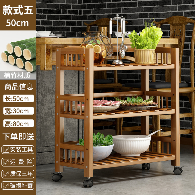 Estante de almacenamiento de cocina piso de múltiples capas de frutas y verduras rack de pared mesa de almacenamiento móvil estante de almacenamiento de olla caliente