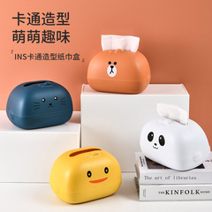 Desktop plastic cute mini tissue box modern minimalist high-quality cartoon creative bathroom tissue holder
