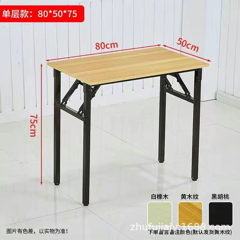 Monocapa amarilla y negra (80 * 40)