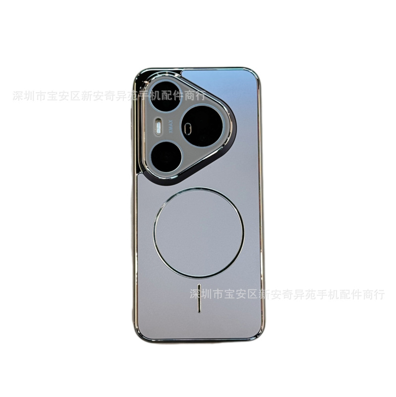 磨砂电镀磁吸保护套适用华为Pura80Ultra 高级感HuaweiP70手机壳|undefined