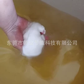 节电设备;蒸馏设备;蒸发器