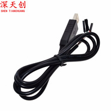 PL2303HX USB转TTL RS232模块升级模块USB转串口下载线中九刷机线