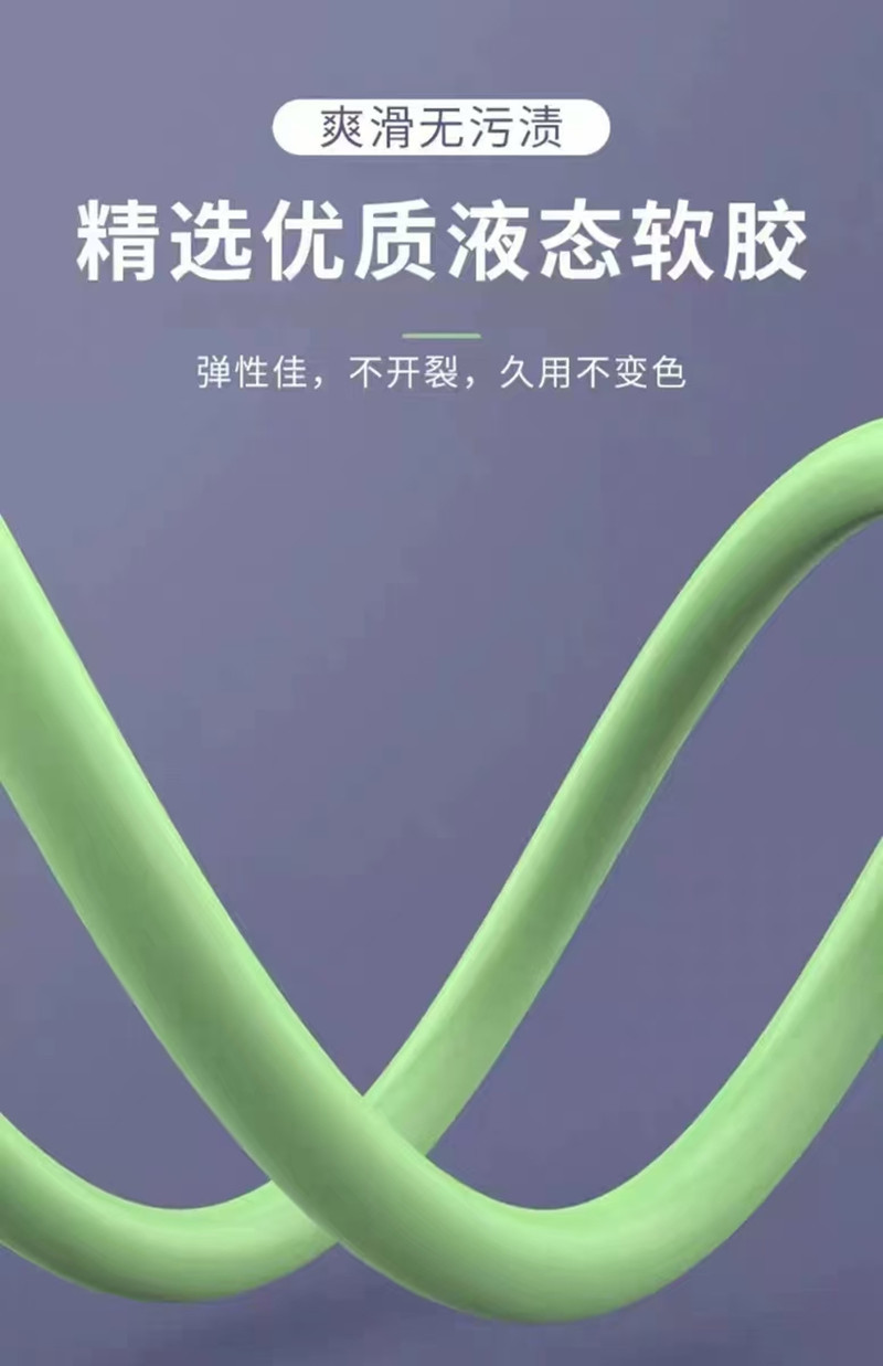 液态硅胶一拖三数据线地推热销礼品线厂家2a快充三合一手机充电线