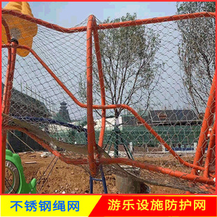 ���^�����߿շ����W���@�Θ��Oʩ���o�W�����������ڲ��P��K�W