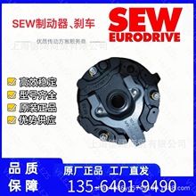 sew伺服电机制动器BR2 40Nm 400AC零件号0490529赛威伺服马达刹车