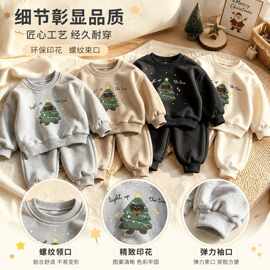 早秋新款童装圣诞小狗儿童春秋季宽松圆领舒适时尚男宝宝卫衣套装