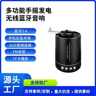 �ɶ��ƶ๦���֓u�l��{����푱�y�o���B�����