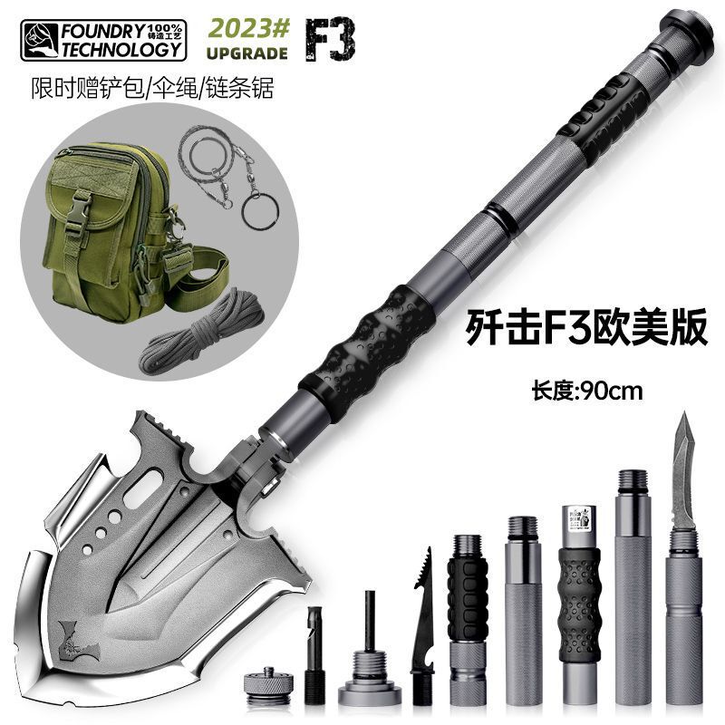 兵シャベル多機能車載キャンプ装備シャベルドイツ兵シャベルマンガン鋼屋外釣り鉄シャベル|undefined