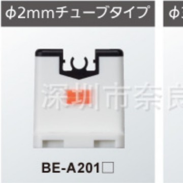 �ձ����´�����BE-A401