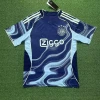 25-26 Ajax away game