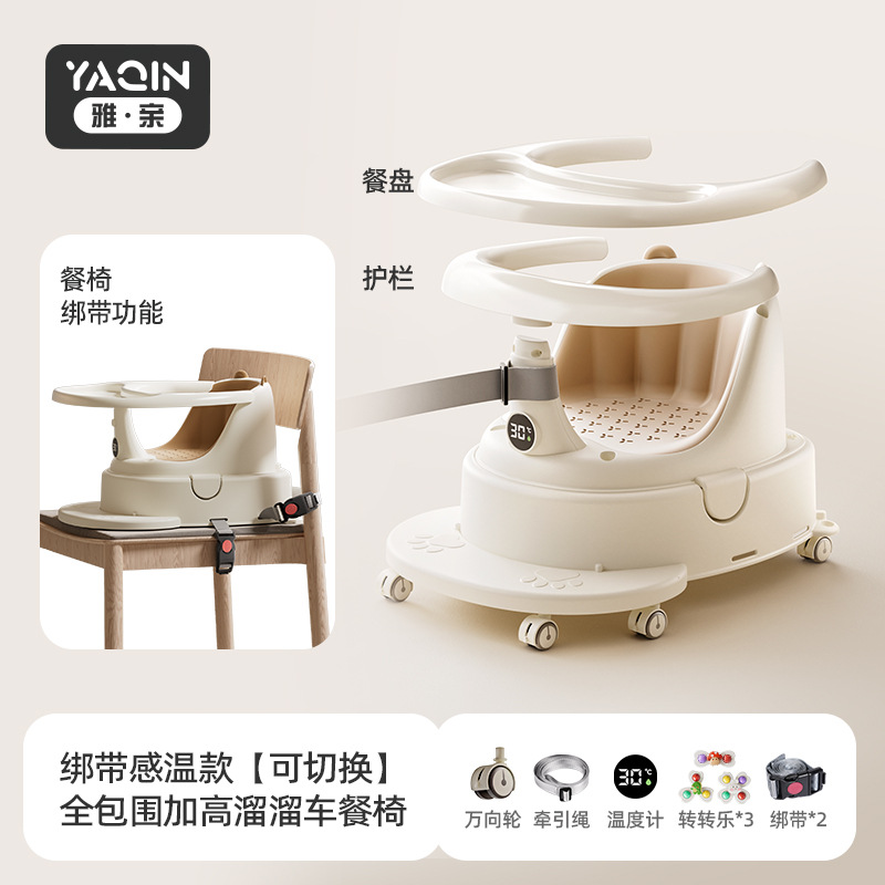 Asiento de baño para bebés, asiento de baño para bebés, taburete de baño, asiento de baño para recién nacidos, taburete de baño antideslizante